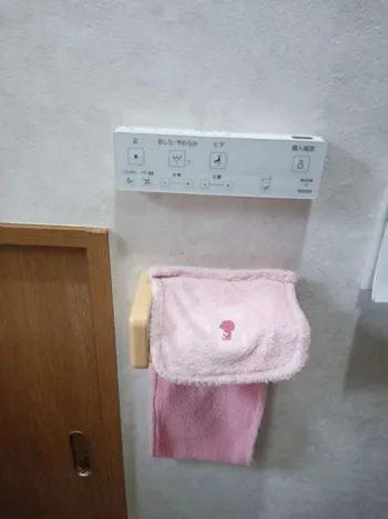 東京都青梅市のお客様のトイレ工事　具体的な工事内容2