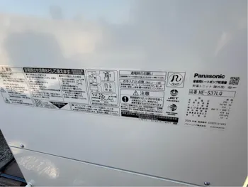 群馬県佐波郡玉村町のお客様のエコキュート交換工事　具体的な工事内容3