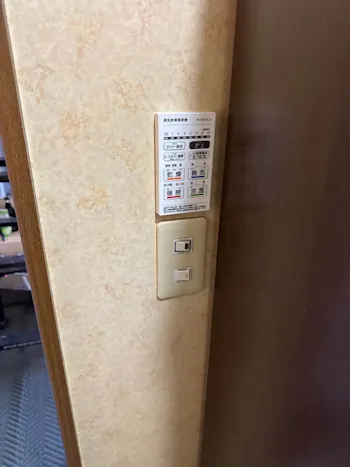 栃木県宇都宮市のお客様のその他工事　具体的な工事内容1