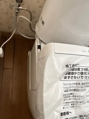 群馬県安中市のお客様のトイレ工事　具体的な工事内容4