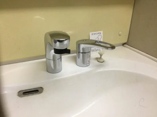 工事後　東京都福生市のお客様の水栓工事