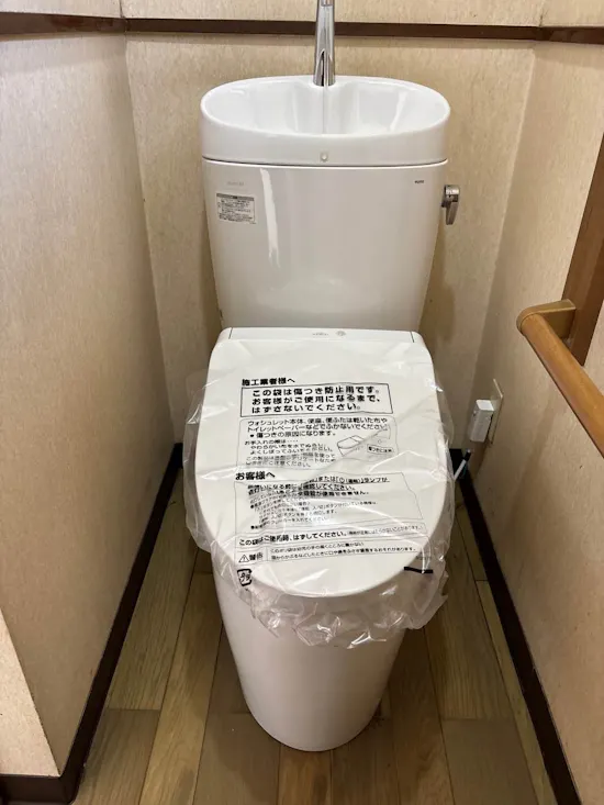工事後　群馬県前橋市のお客様のトイレ工事