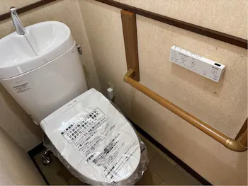 群馬県前橋市のお客様のトイレ工事　具体的な工事内容1