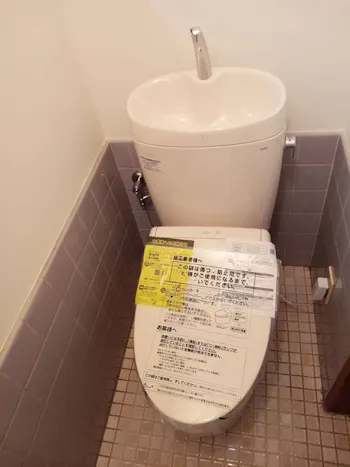 東京都昭島市のお客様のトイレ工事　具体的な工事内容1