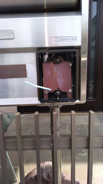 東京都青梅市のお客様のドアホン取付工事　具体的な工事内容4