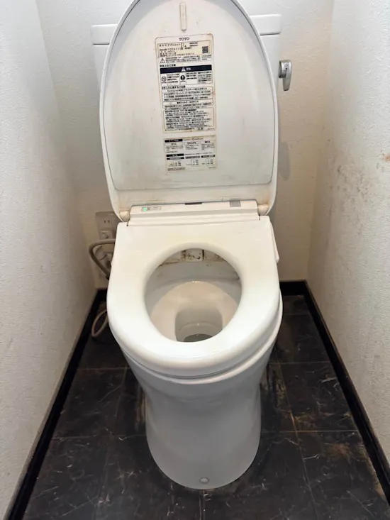 工事前　群馬県高崎市のお客様のトイレ工事