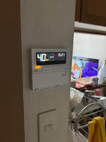 茨城県龍ケ崎市のお客様の給湯器工事　具体的な工事内容3