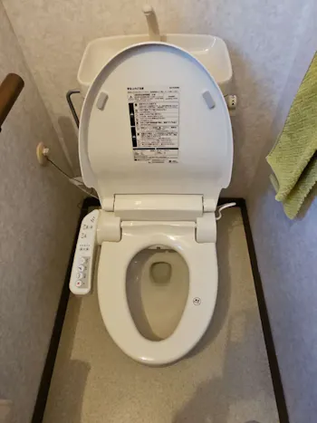 三重県津市のお客様のトイレ工事
