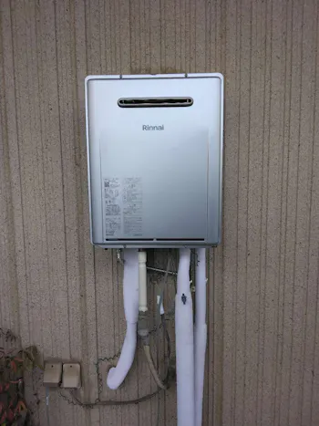 神奈川県相模原市南区のお客様の給湯器工事