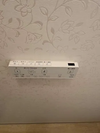 三重県津市のお客様のトイレ工事　具体的な工事内容2