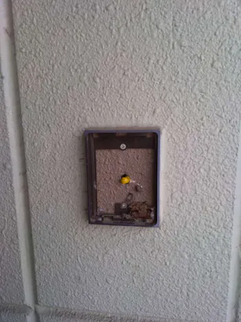 東京都青梅市のお客様のその他工事　具体的な工事内容4