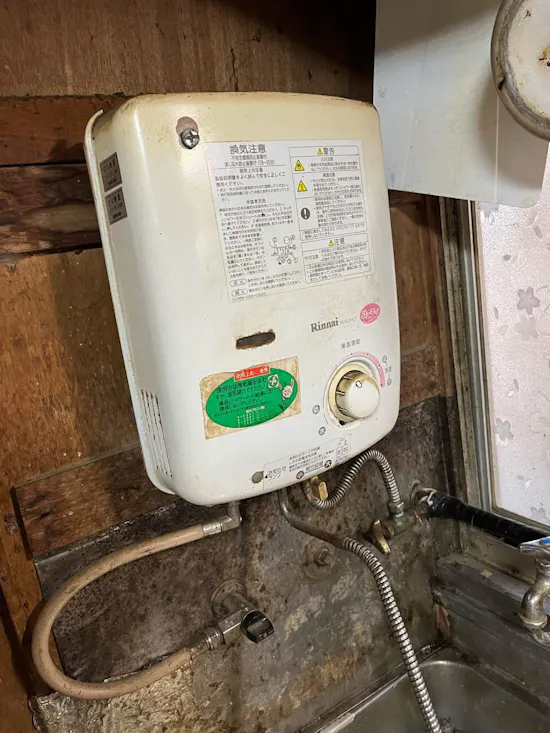 工事前　埼玉県加須市のお客様のガス湯沸かし器交換工事
