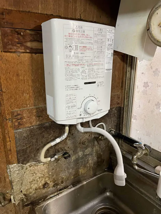 工事後　埼玉県加須市のお客様のガス湯沸かし器交換工事