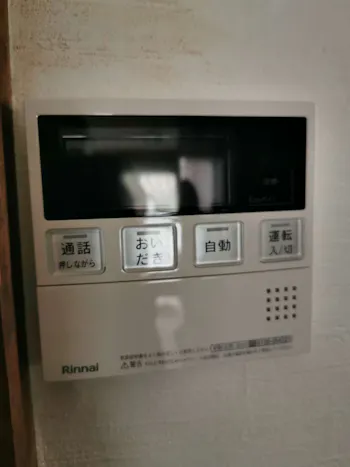 神奈川県藤沢市のお客様の給湯器工事　具体的な工事内容1