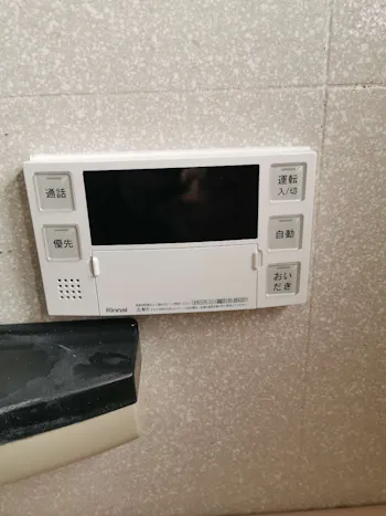 神奈川県藤沢市のお客様の給湯器工事　具体的な工事内容2