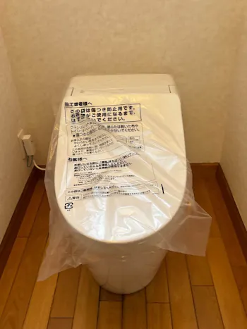群馬県安中市のお客様のトイレ工事