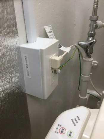 東京都青梅市のお客様のその他工事　具体的な工事内容3