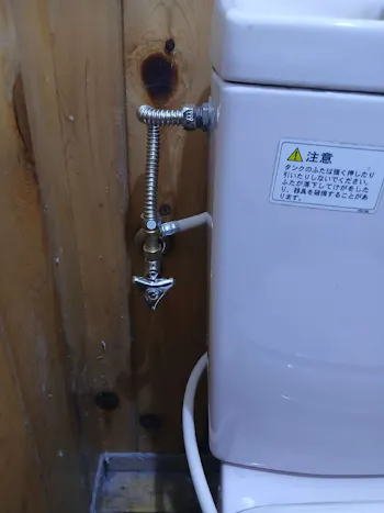 茨城県久慈郡大子町のお客様のトイレ工事　具体的な工事内容1