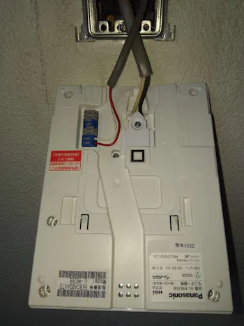 東京都青梅市のお客様のテレビドアホン交換工事　具体的な工事内容5