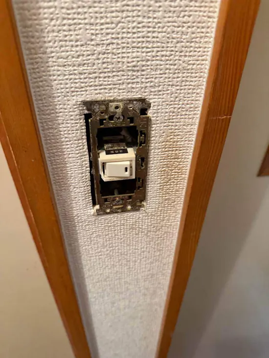 工事前　静岡県富士宮市のお客様の電気工事工事