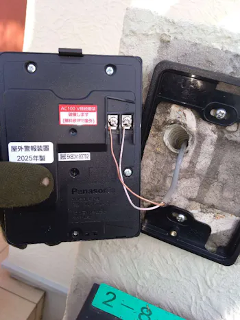 東京都羽村市のお客様のテレビドアホン交換工事　具体的な工事内容2