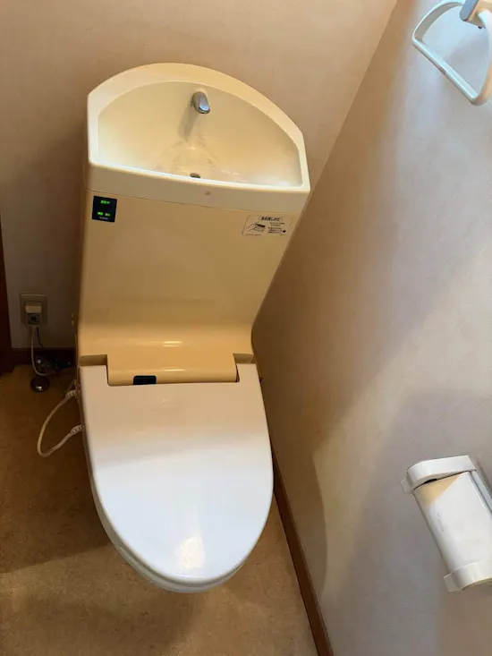 工事前　神奈川県相模原市緑区のお客様のトイレ工事