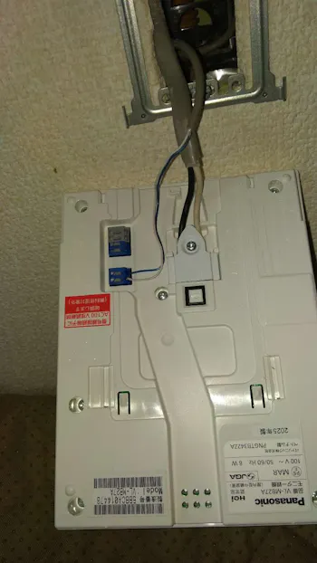 東京都羽村市のお客様のテレビドアホン交換工事　具体的な工事内容2