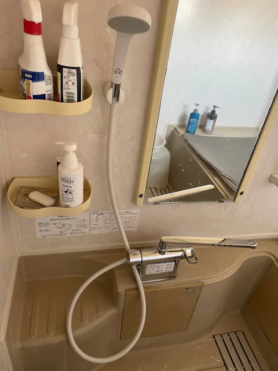 工事後　長野県上田市のお客様の浴室水栓交換工事