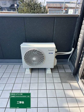 愛知県西尾市のお客様のエアコン工事　具体的な工事内容1