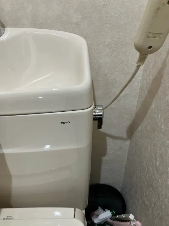 工事後　東京都板橋区のお客様のトイレ工事