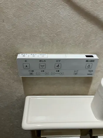 東京都板橋区のお客様のトイレ工事　具体的な工事内容1