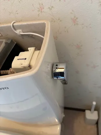 群馬県安中市のお客様のトイレ工事