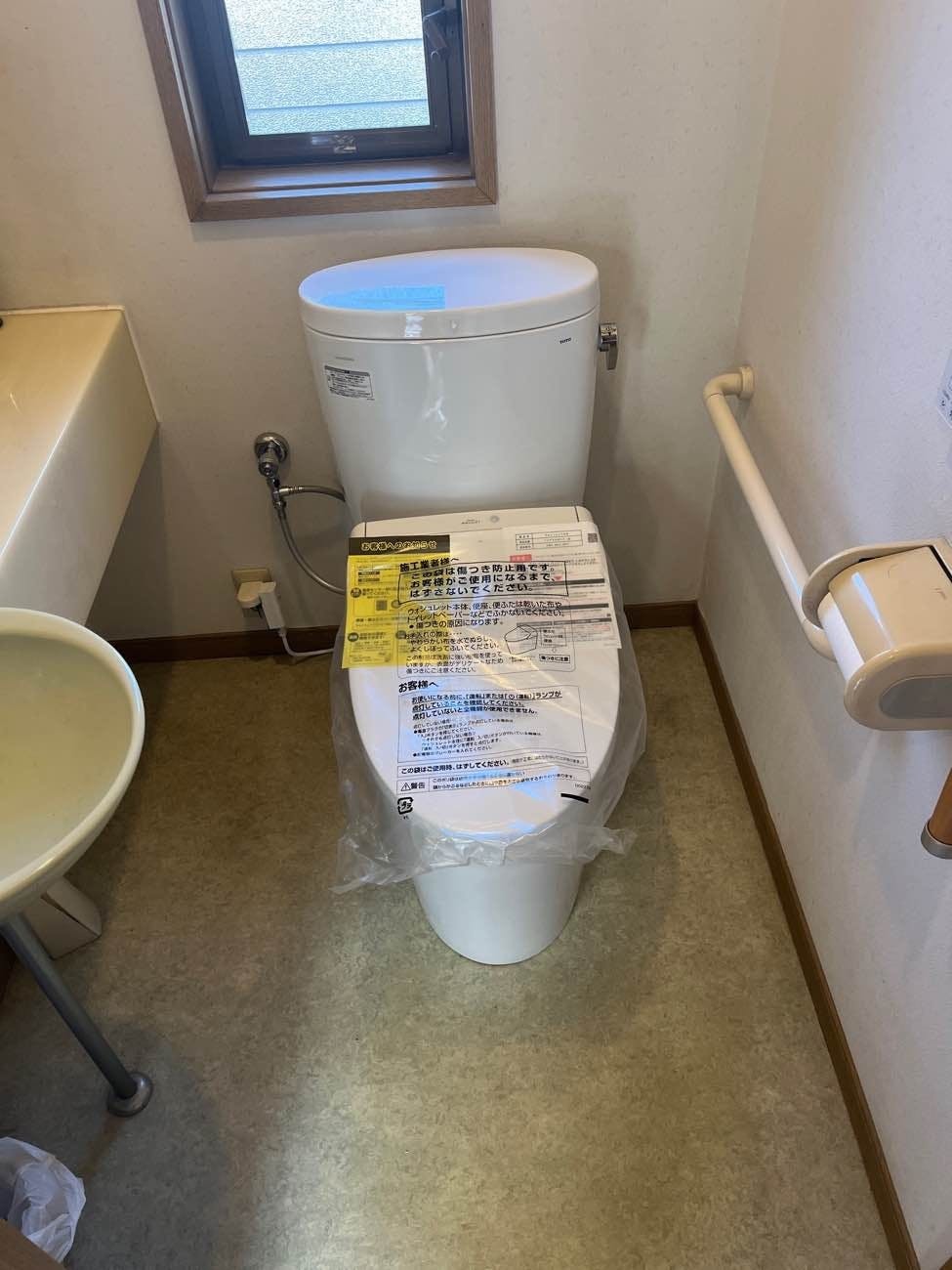 静岡県袋井市のお客様のトイレ工事