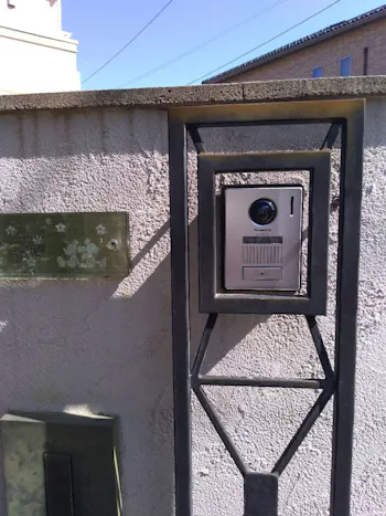 東京都あきる野市のお客様の電気工事工事