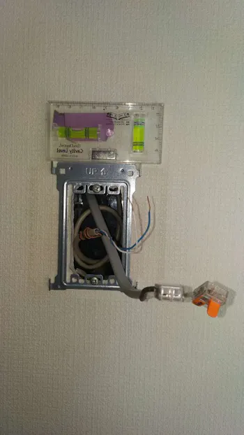 東京都福生市のお客様のその他工事　具体的な工事内容3