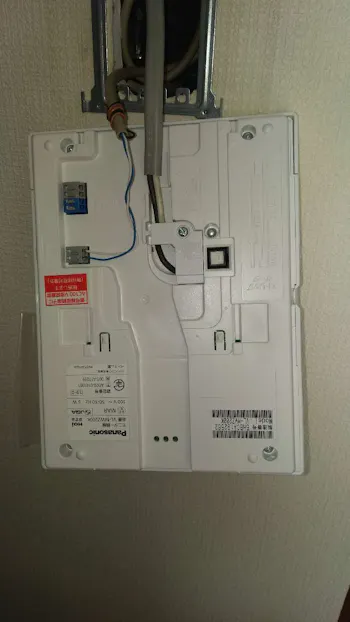 東京都福生市のお客様のその他工事　具体的な工事内容4