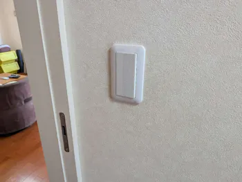 愛知県名古屋市南区のお客様の電気工事工事