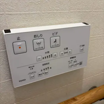 長野県大町市のお客様のその他工事　具体的な工事内容1