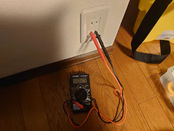 愛知県名古屋市瑞穂区のお客様の電気工事工事　具体的な工事内容1