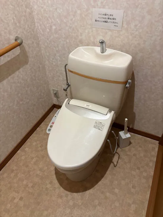 工事前　群馬県前橋市のお客様のトイレ交換工事