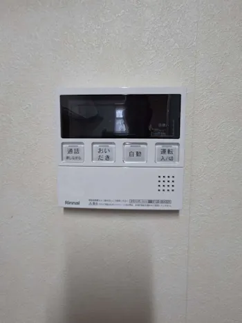 神奈川県中郡のお客様の給湯器工事　具体的な工事内容1