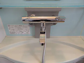 静岡県静岡市のお客様の浴室混合水栓交換工事