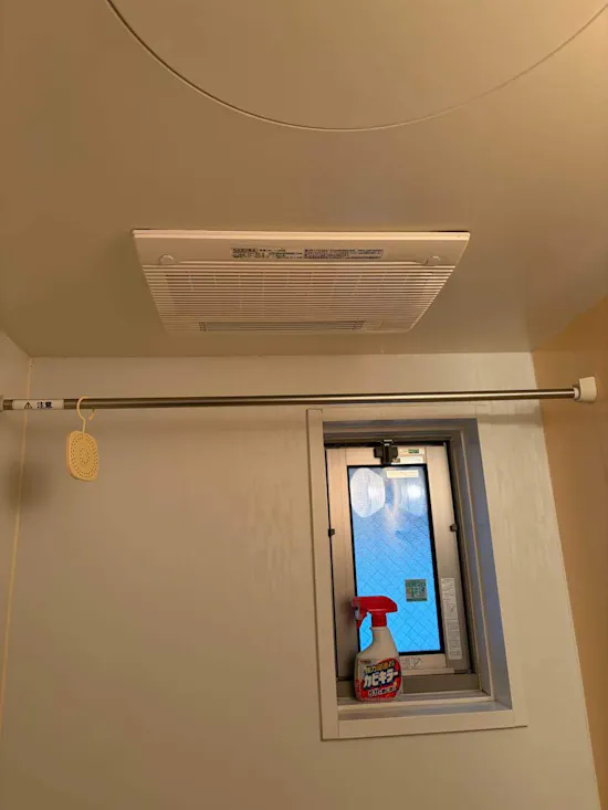 工事前　埼玉県入間郡毛呂山町のお客様の浴室換気扇工事