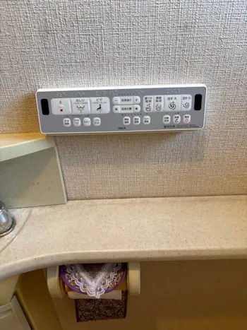 群馬県高崎市のお客様のトイレ工事　具体的な工事内容2