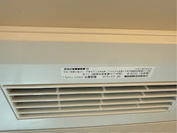 千葉県茂原市のお客様の浴室乾燥機工事　具体的な工事内容1