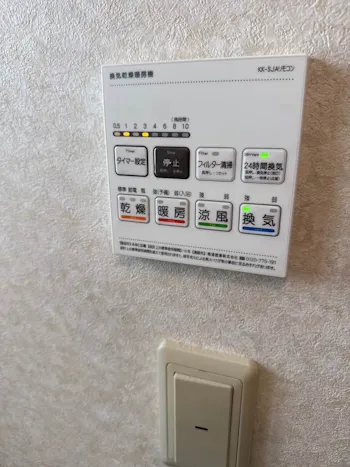 千葉県茂原市のお客様の浴室乾燥機工事　具体的な工事内容2