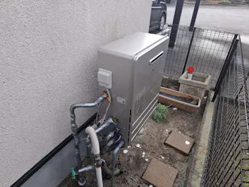 宮城県仙台市泉区のお客様の給湯器工事