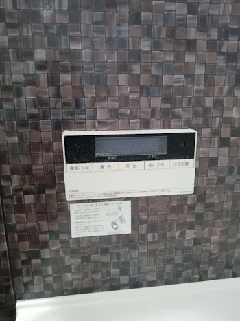 東京都昭島市のお客様の給湯器工事　具体的な工事内容4