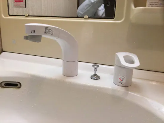 工事後　埼玉県入間市のお客様の洗面水栓工事