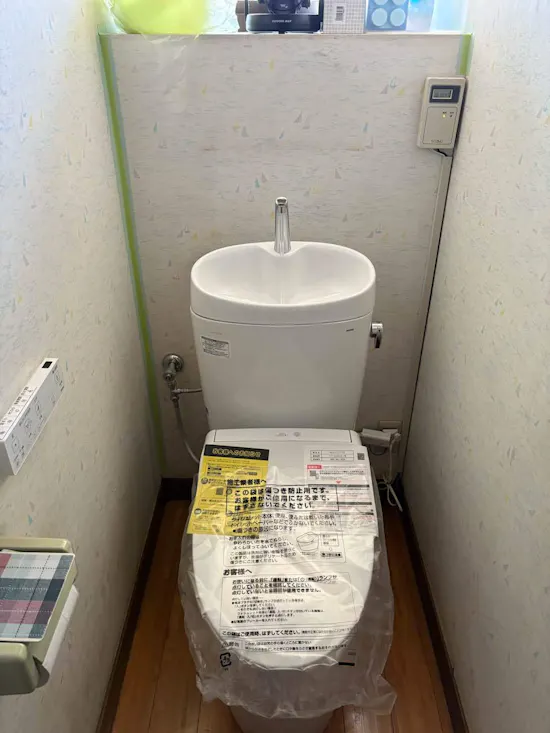 工事後　埼玉県川越市のお客様のトイレ工事